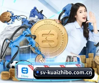 快直播 APP