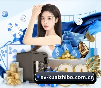 业务扩张